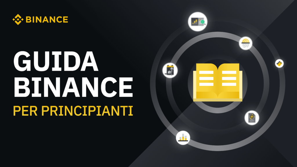 Binance: guida per principianti